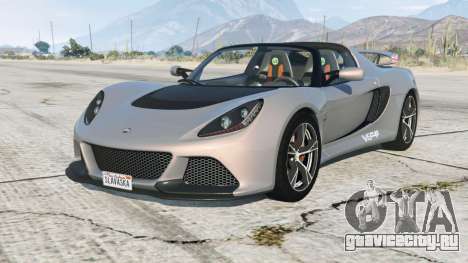 Lotus Exige V6 Cup  2012