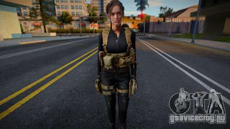 Jill Valentine Warzone для GTA San Andreas