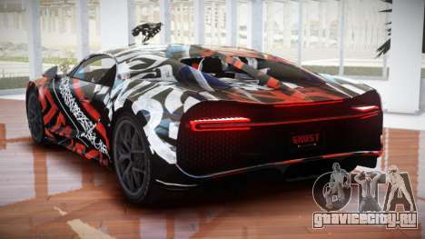 Bugatti Chiron RS-X S1 для GTA 4
