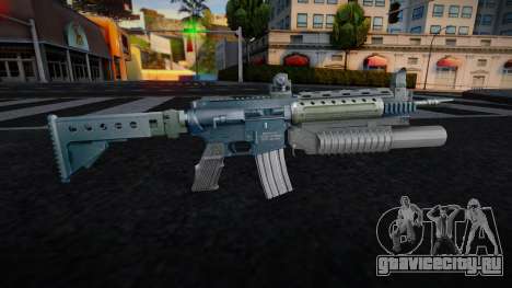 9mm AR (Deamond) для GTA San Andreas