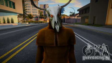Культурист с рогатыми масками v2 для GTA San Andreas