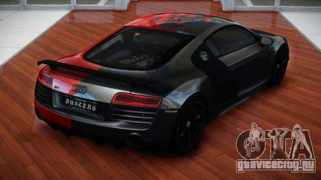 Audi R8 V10 GT-Z S7 для GTA 4