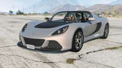 Lotus Exige V6 Cup  2012 для GTA 5