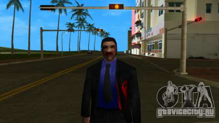 Zombie Guard для GTA Vice City