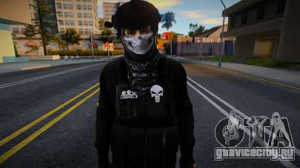 Солдат Военной контрразведки Венесуэлы для GTA San Andreas