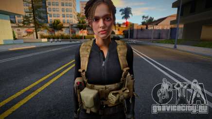 Jill Valentine Warzone для GTA San Andreas