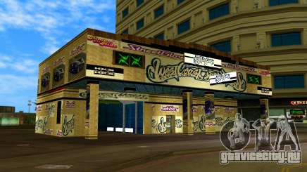 West Coast Customs Werkstatt для GTA Vice City