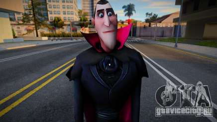 Граф Дракула из Монстры на каникулах для GTA San Andreas
