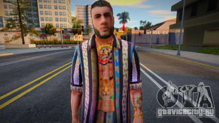 Бородатый мужчина для GTA San Andreas