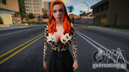 Рыжеволосая девушка для GTA San Andreas