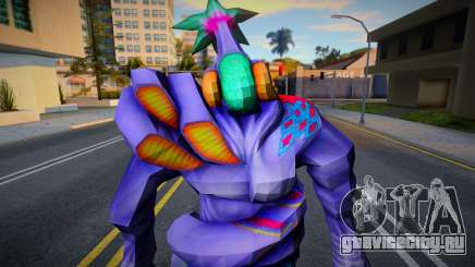 Pandemona из Final Fantasy VIII для GTA San Andreas
