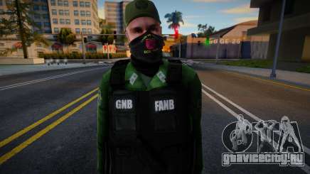 Destacamento De Comando Rural V1 для GTA San Andreas