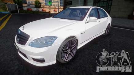 Mercedes-Benz W221 (White RPG) для GTA San Andreas