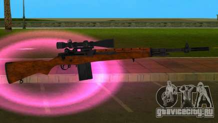 HD Sniper Rifle для GTA Vice City