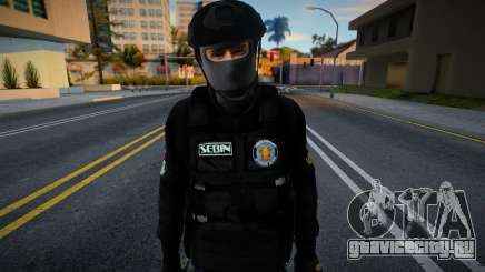 Солдат из DEL SEBIN V1 для GTA San Andreas