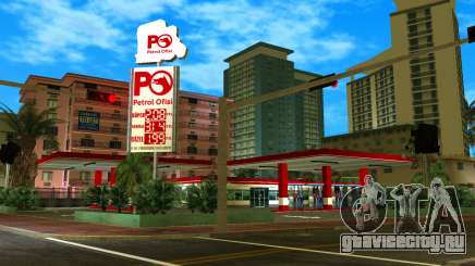 Petrol Ofisi 1.0 для GTA Vice City