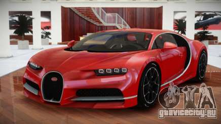 Bugatti Chiron ElSt для GTA 4
