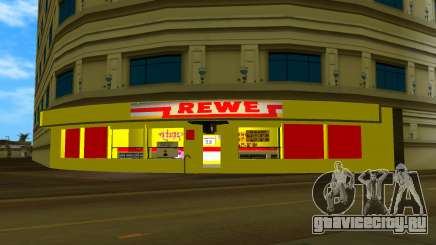 REWE MOD для GTA Vice City