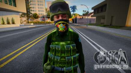 Artillero Del Ejercito для GTA San Andreas