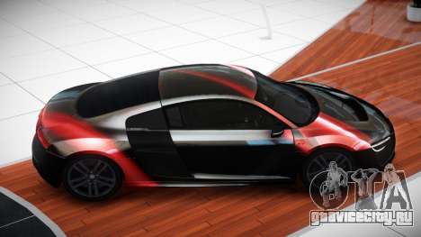 Audi R8 V10 R-Tuned S5 для GTA 4