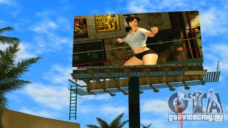Kokoro Doa Billboard для GTA Vice City