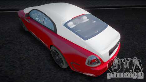 Rolls-Royce Wraith (Trap) для GTA San Andreas