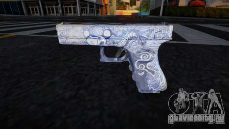 Glock Linear для GTA San Andreas