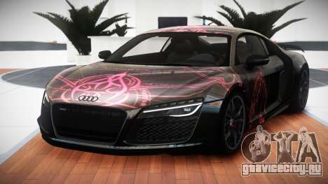 Audi R8 E-Edition S11 для GTA 4