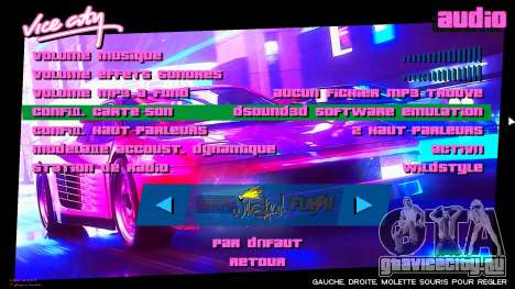 Vintage menu для GTA Vice City