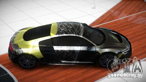 Audi R8 V10 R-Tuned S8 для GTA 4