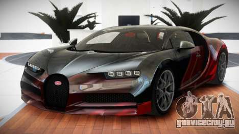 Bugatti Chiron FW S9 для GTA 4