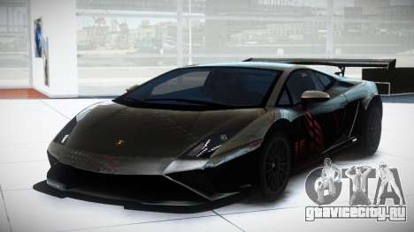 Lamborghini Gallardo QR S3 для GTA 4