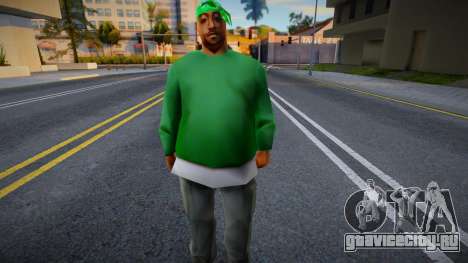 Fam1 HD v1 для GTA San Andreas