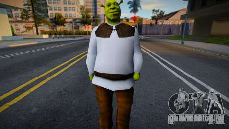 Shrek v1 для GTA San Andreas