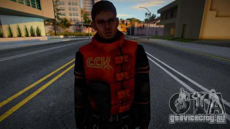 Skin from Marc Eckos Getting Up v3 для GTA San Andreas