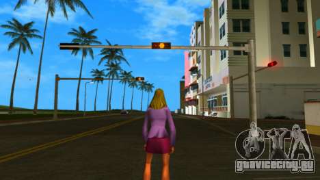 HD Wfyri для GTA Vice City