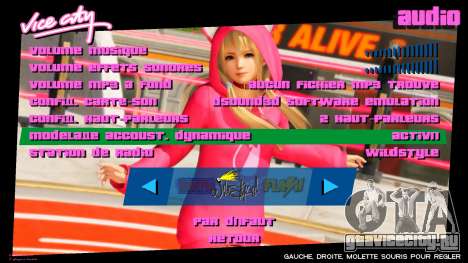 Marie Rose Menu 1 для GTA Vice City