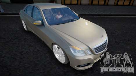 Mercedes-Benz E500 W212 (diamond) для GTA San Andreas