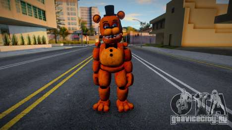 UnWithered Fredbear The Bear для GTA San Andreas