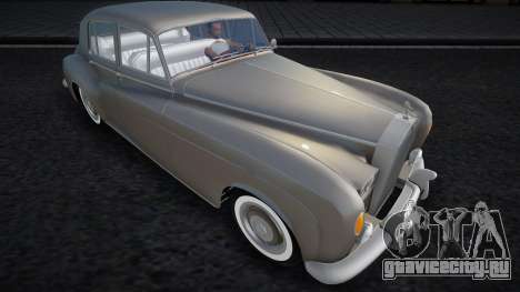 Rolls-Royce Silver Ghost для GTA San Andreas