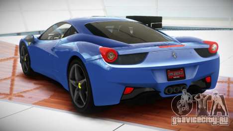 Ferrari 458 ZE-Style для GTA 4