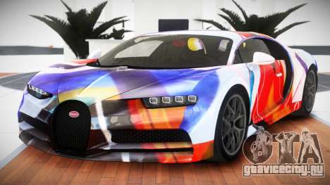 Bugatti Chiron FW S10 для GTA 4