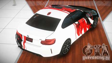 BMW M2 G-Style S2 для GTA 4