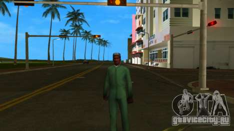 HD Printrb для GTA Vice City