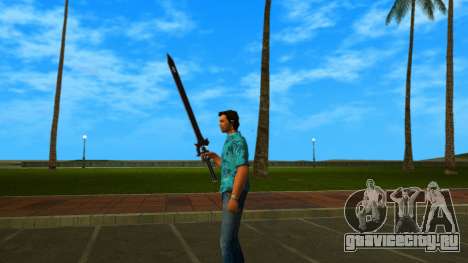 Kirito Sword для GTA Vice City