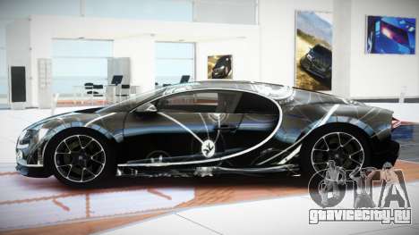Bugatti Chiron FV S1 для GTA 4