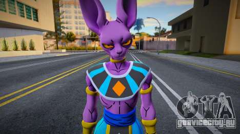 Fortnite - Beerus для GTA San Andreas