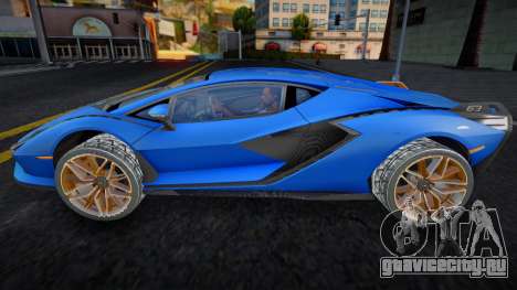 Lamborghini Sian (Diamon) для GTA San Andreas