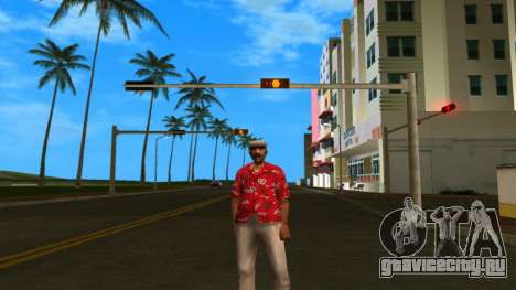 HD Cdrivra для GTA Vice City