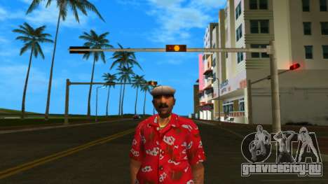 HD Cdrivra для GTA Vice City